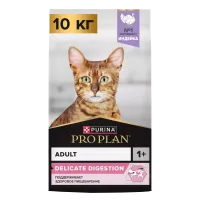 Pro Plan DELICATE с индейкой