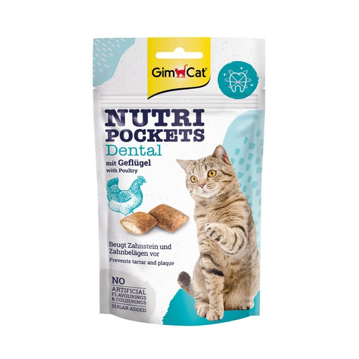 GIMCAT DENTAL NUTRI POCKETS. С курицей хрустящие подушечки для кошек