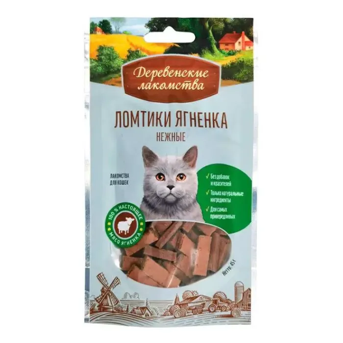 Деревенские лакомства, ломтики ягненка нежные, лакомство для кошек