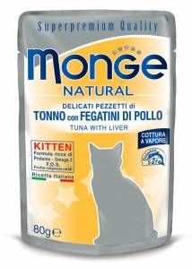 Monge Natural Kitten Tuna with Chicken Livers паучи для котят с тунцом и куриной печенью