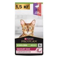 Pro Plan Sterilised Duck with Liver, для стерилизованных кошек с уткой и печенью