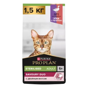 Pro Plan Sterilised Duck with Liver, для стерилизованных кошек с уткой и печенью