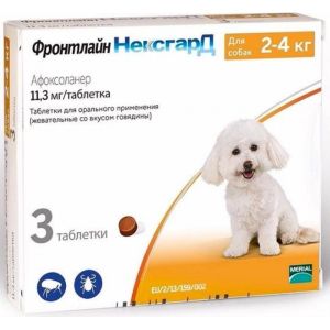Фронтлайн Нексгард для собак от 2 до 4 кг