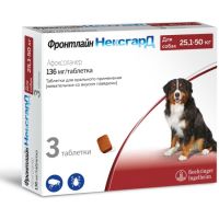 Фронтлайн Нексгард для собак от 25,1-50 кг
