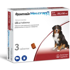 Фронтлайн Нексгард от 25,1-50 кг