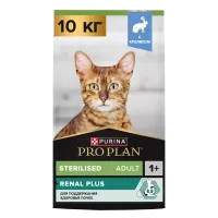 Pro Plan Sterilised для кастрированных кошек (с кроликом)