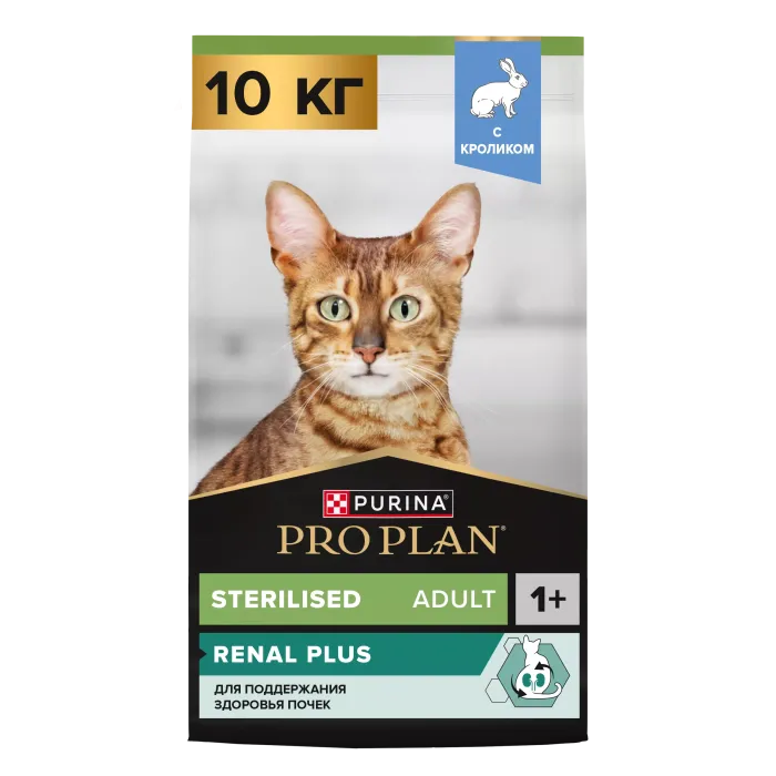 Pro Plan Sterilised для кастрированных кошек (с кроликом)