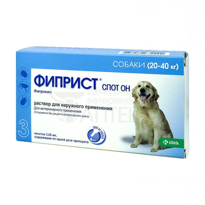 Фиприст Спот Он капли для собак 40-60 кг