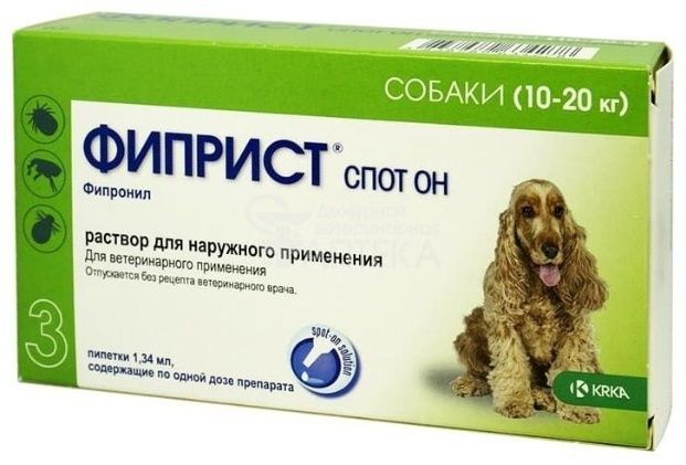 Фиприст Спот Он капли для собак 40-60 кг