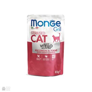Monge Grill Cat Sterilised Veallo, с телятиной