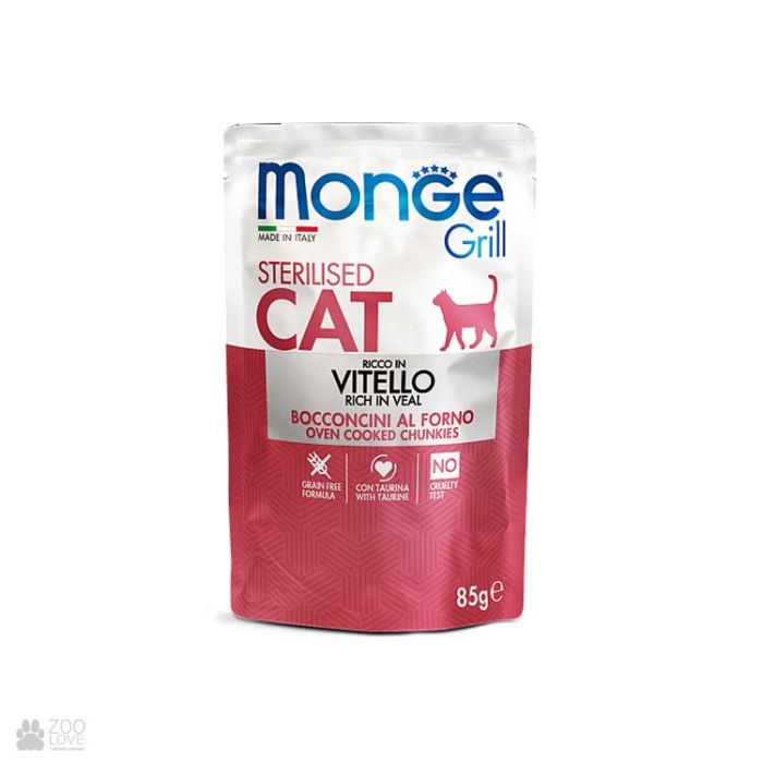 Monge Grill Cat Sterilised Veallo, с телятиной