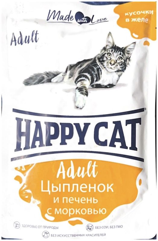 Happy Cat кусочки в желе цыпленок, печень, морковь 100 г