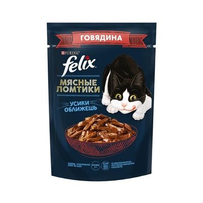 Felix мясные ломтики (говядина) в соусе 75гр