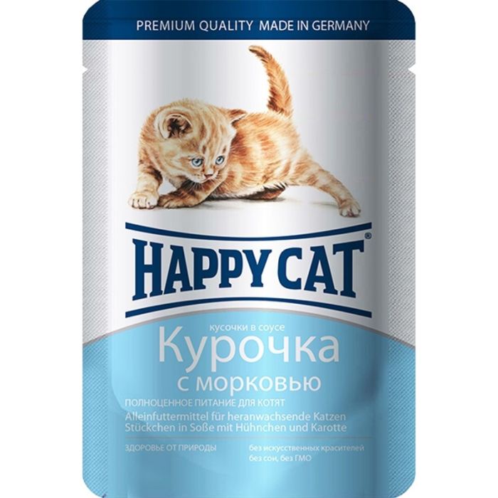 Happy Cat кусочки в соусе курочка с морковью паучи для котят