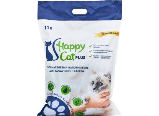 Happy Cat, 11л / 5 кг