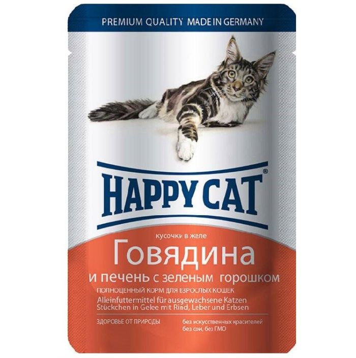 Happy Cat. Говядина и печень с зел. горошком кусочки в желе, пауч 100 г