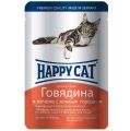 Happy Cat Adult Кусочки в соусе Говядина и птица