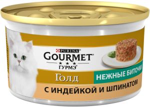 Gourmet Голд, нежные биточки индейка со шпинатом
