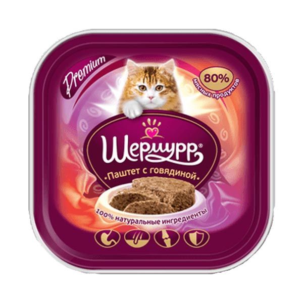 Шермурр Premium, паштет с говядиной, 100гр.