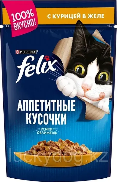 Felix Аппетитные кусочки (с курицей) в желе 85гр