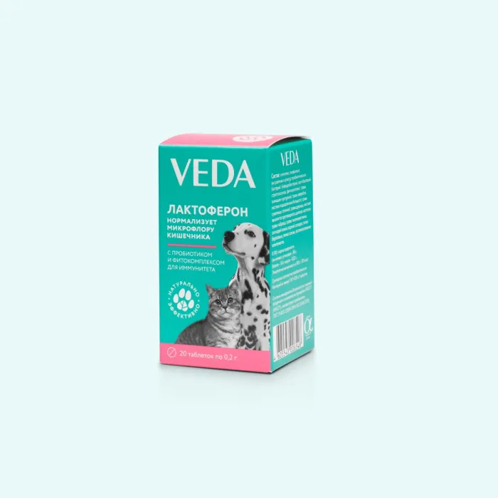 Veda. ЛАКТОФЕРОН с комплексом пробиотиков и фитокомплексом для иммунитета для кошек, собак