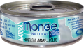 Monge Natural Fantasia di Mare con Pollo, с морепродуктоми и курицей