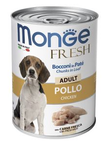 Мясной рулет с кусочками курицы для взрослых (400 гр)