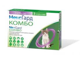 Нексгард Комбо для кошек весом до 2,5 кг 1 пипетка