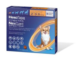 Нексгард Спектра от 2 до 3,5 кг