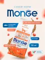 Monge Monoprotein Adult Cat Salmon 10 кг — сухой корм с лососем для взрослых кошек
