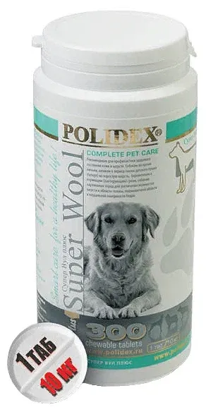 Витамины Polidex Super Wool plus для собак , 300 таб.