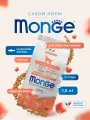 Monge Monoprotein Adult Cat Salmon 1,5 кг — сухой корм с лососем для взрослых кошек