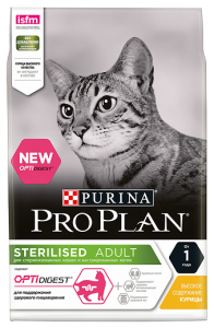 Pro Plan Sterilised для стерилизованных кошек (с курицей)