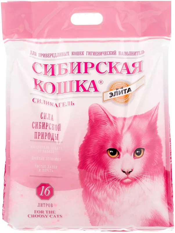 Силикагелевый наполнитель Сибирская кошка Elit 16 л Розовый
