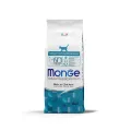 Monge Natural Superpremium Kittens Rich in Chicken — сухой корм для котят и беременных кошек с курицей, 10 кг