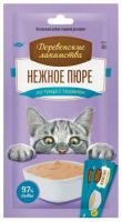 Деревенские лакомства Нежное пюре из тунца с таурином