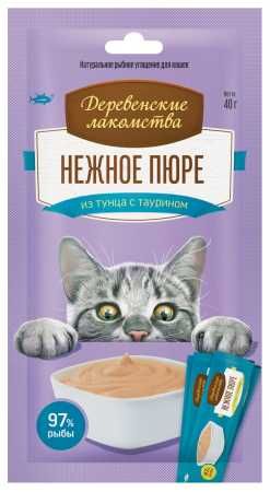 Деревенские лакомства Нежное пюре из тунца с таурином