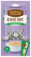 Деревенские лакомства Нежное пюре из курицы с таурином