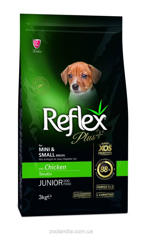 Reflex Plus Mini & Small Junior Chicken - Сухой корм для щенков мелких пород (курица) 3 кг