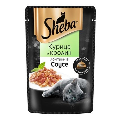 Sheba для кошек Ломтики в соусе с курицей и кроликом, 75г