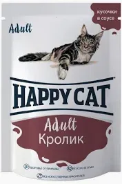 Happy cat Корм для кошек «Кролик в соусе»