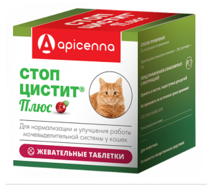 Стоп-цистит Плюс для кошек