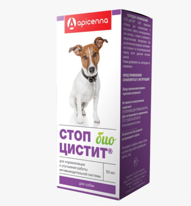 Стоп-цистит Био для собак