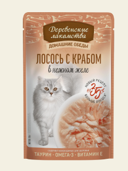 Влажный корм для кошек "Деревенские лакомства" Лосось с крабом в нежном желе, 70 г