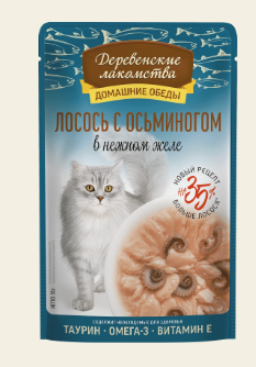 Влажный корм для кошек "Деревенские лакомства" Лосось с осьминогом в нежном желе, 70 г