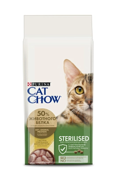 Сухой корм для стерилизованных кошек Cat Chow на развес 1 кг