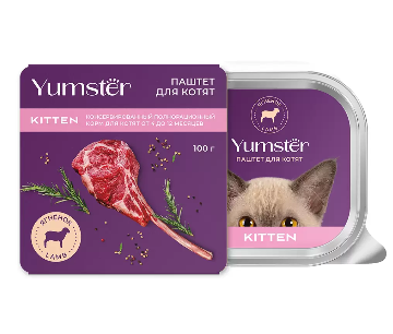 Yumster полнорационный корм для котят Паштет с Ягнёнком