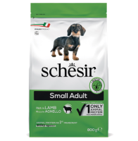 Сухой корм для взрослых мелких пород собак с ягненком, 2 кг