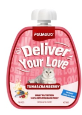 Кремовое лакомство для кошек с тунцом Deliver