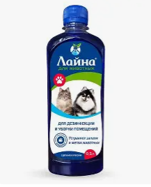 Средство для дезинфекции и уборки помещений 0,5 л